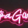 Its a Girl Neon Væglampe